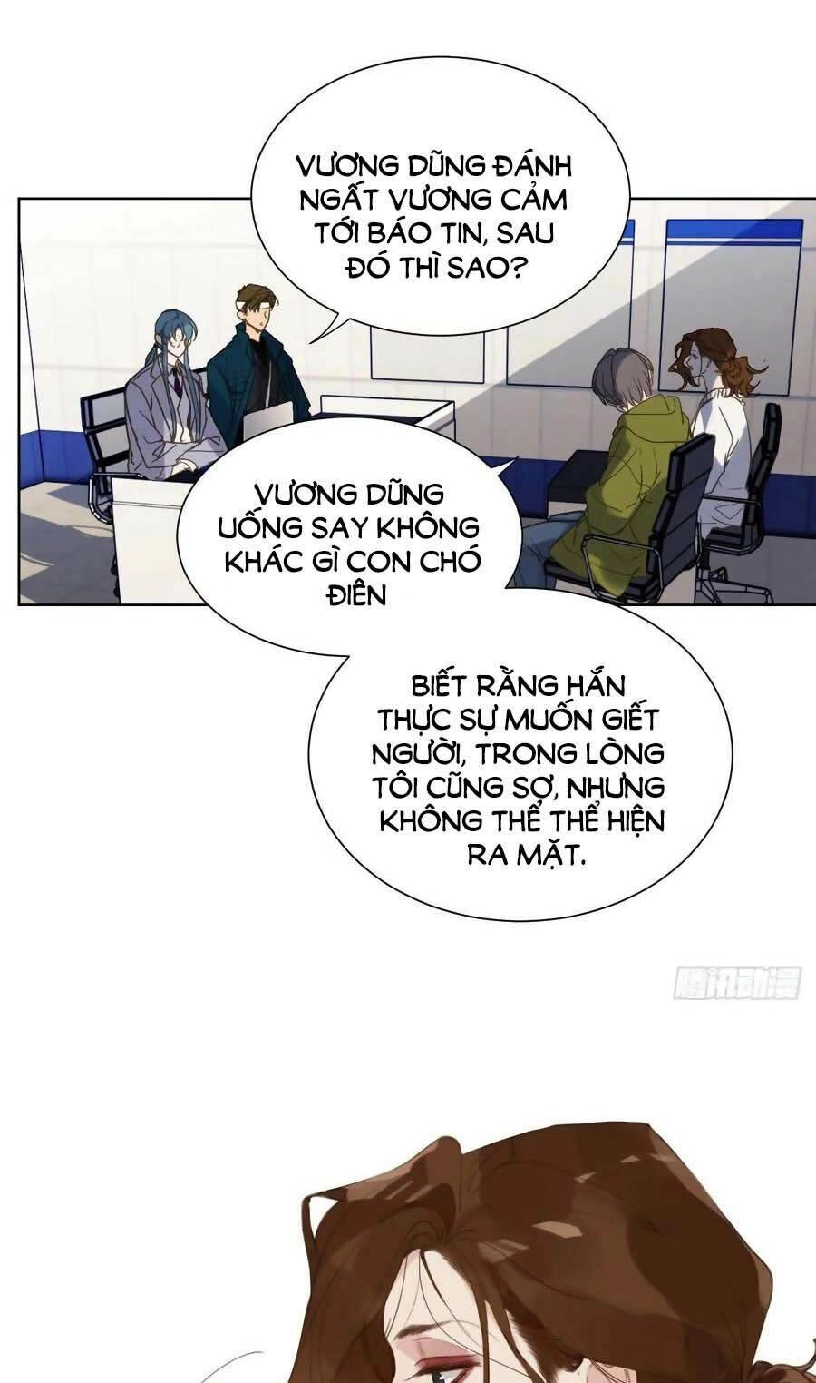 Mối Quan Hệ Không Hoàn Hảo Chapter 84 - 1