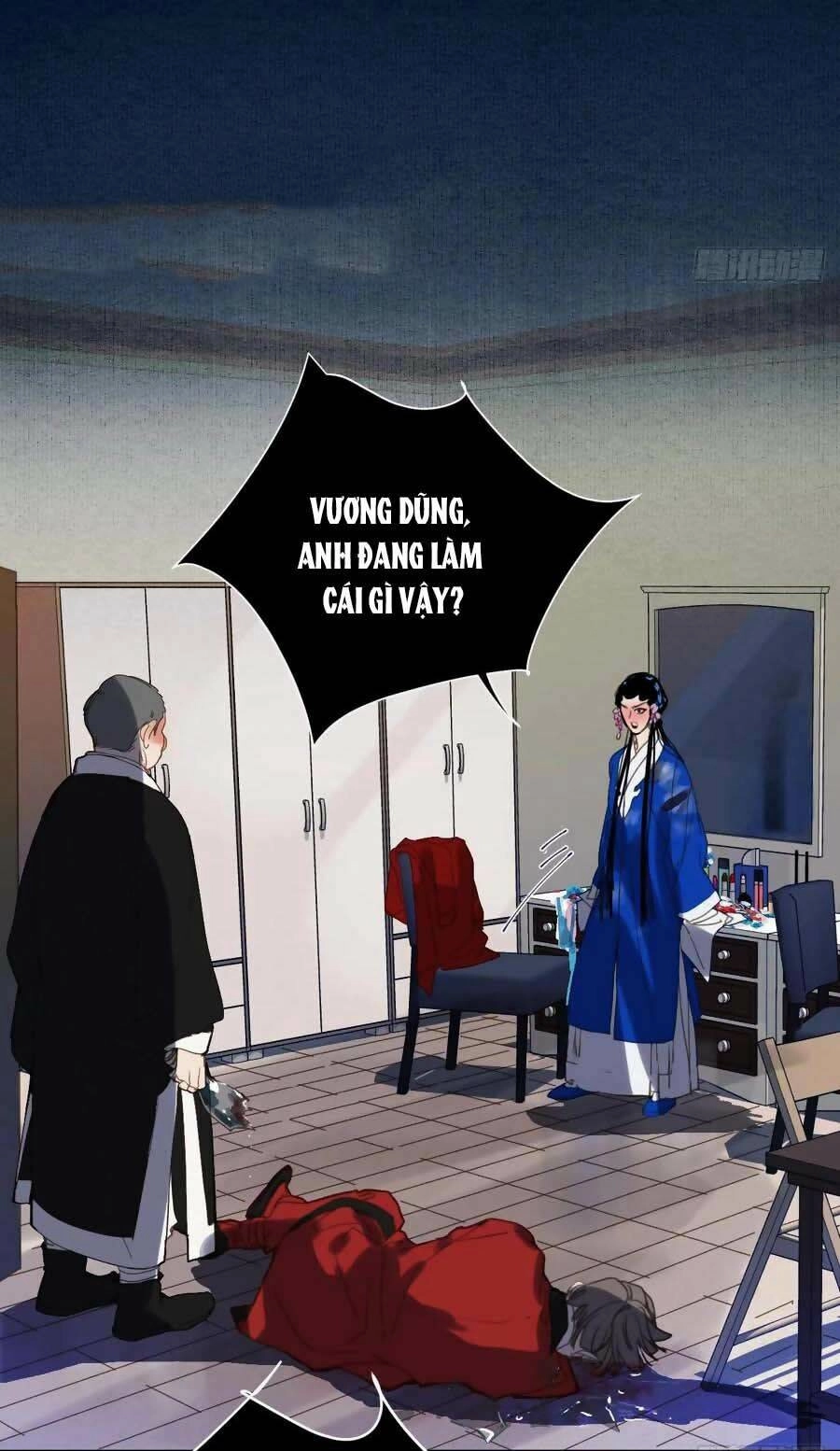 Mối Quan Hệ Không Hoàn Hảo Chapter 84 - 3