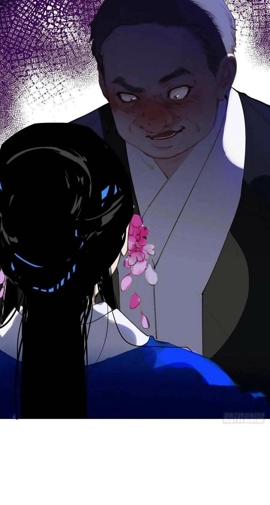 Mối Quan Hệ Không Hoàn Hảo Chapter 84 - 14