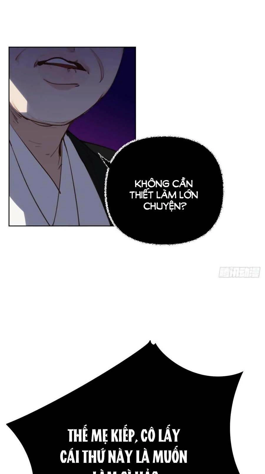 Mối Quan Hệ Không Hoàn Hảo Chapter 84 - 17