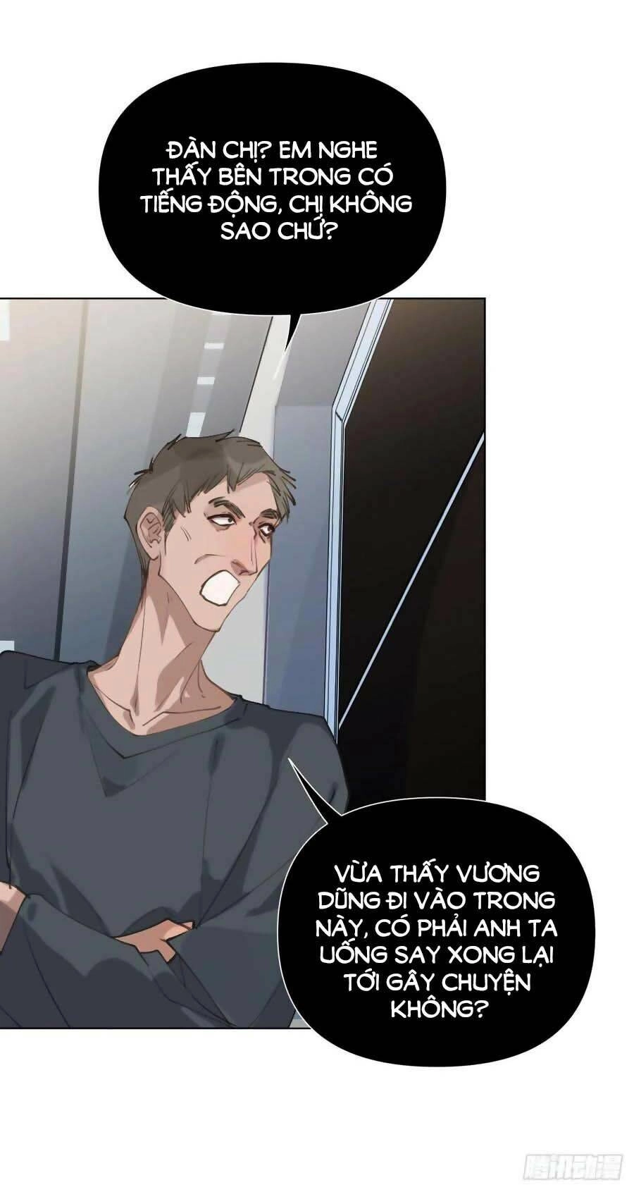 Mối Quan Hệ Không Hoàn Hảo Chapter 84 - 21