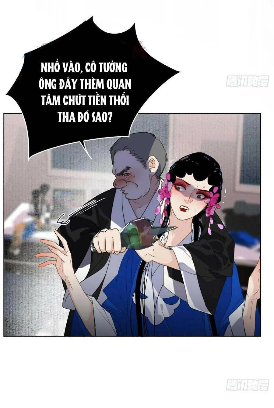 Mối Quan Hệ Không Hoàn Hảo Chapter 84 - 32