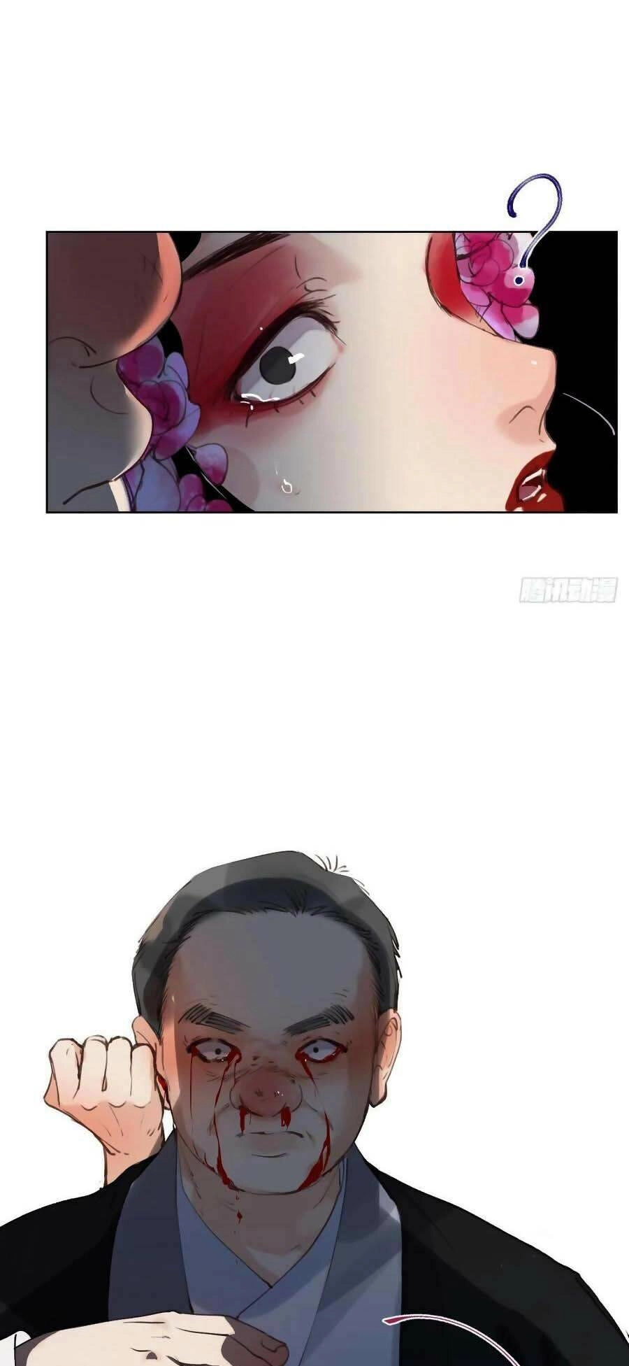 Mối Quan Hệ Không Hoàn Hảo Chapter 84 - 43