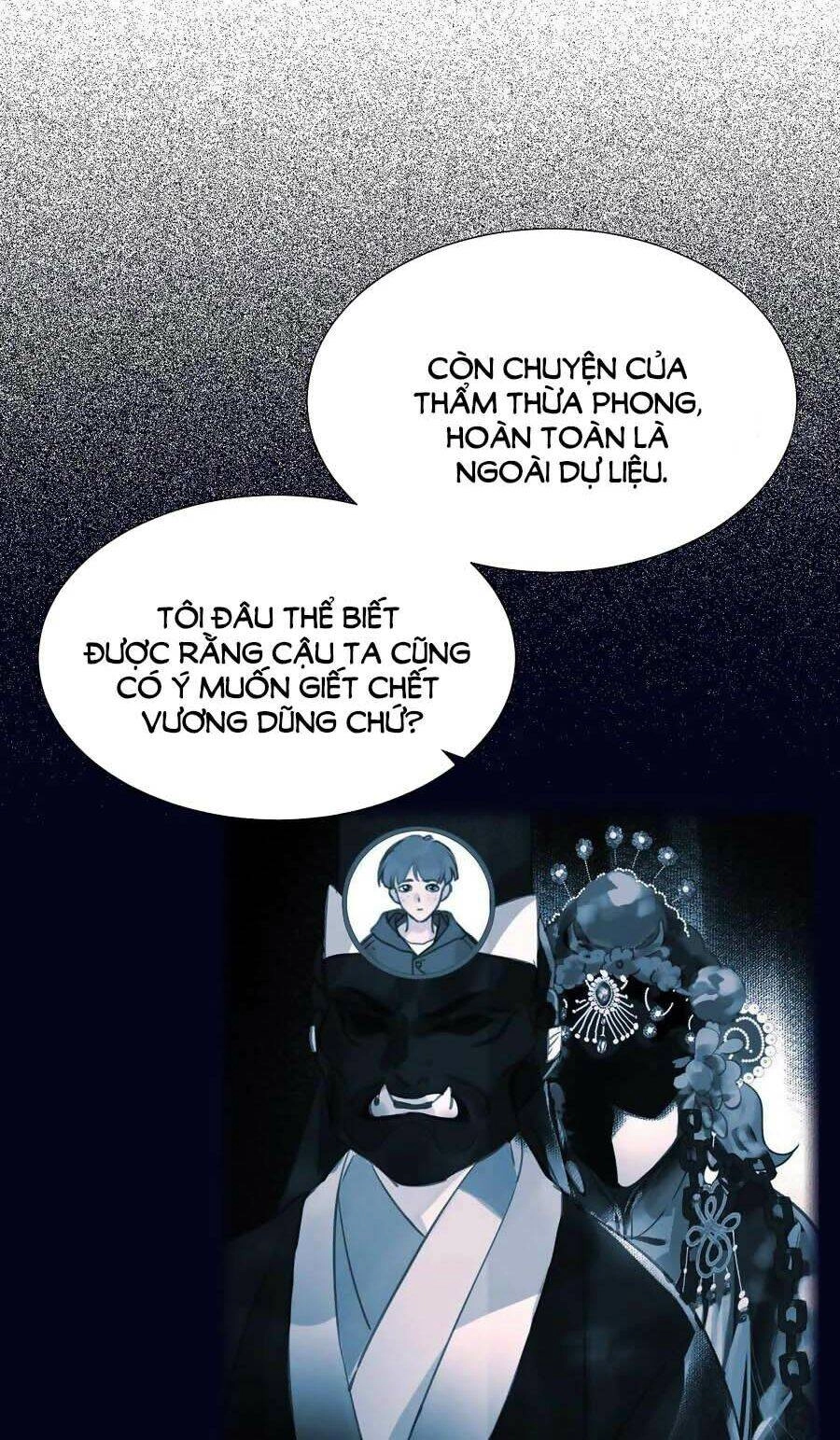 Mối Quan Hệ Không Hoàn Hảo Chapter 85 - 5