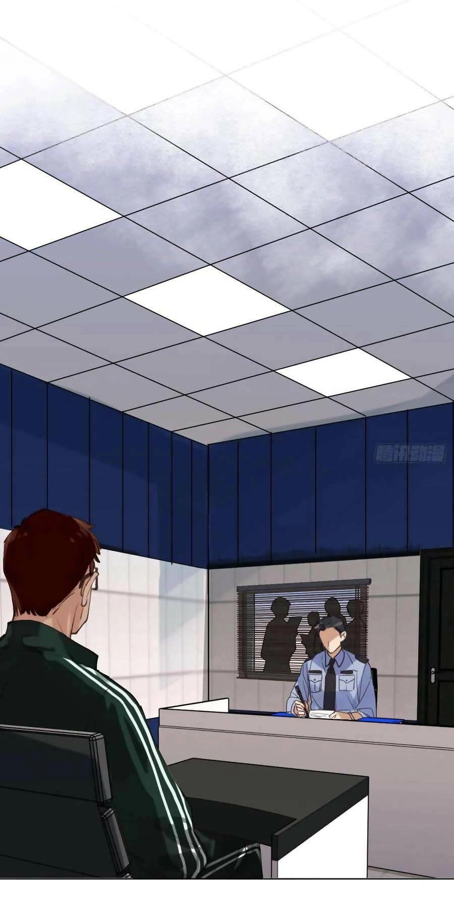 Mối Quan Hệ Không Hoàn Hảo Chapter 85 - 12