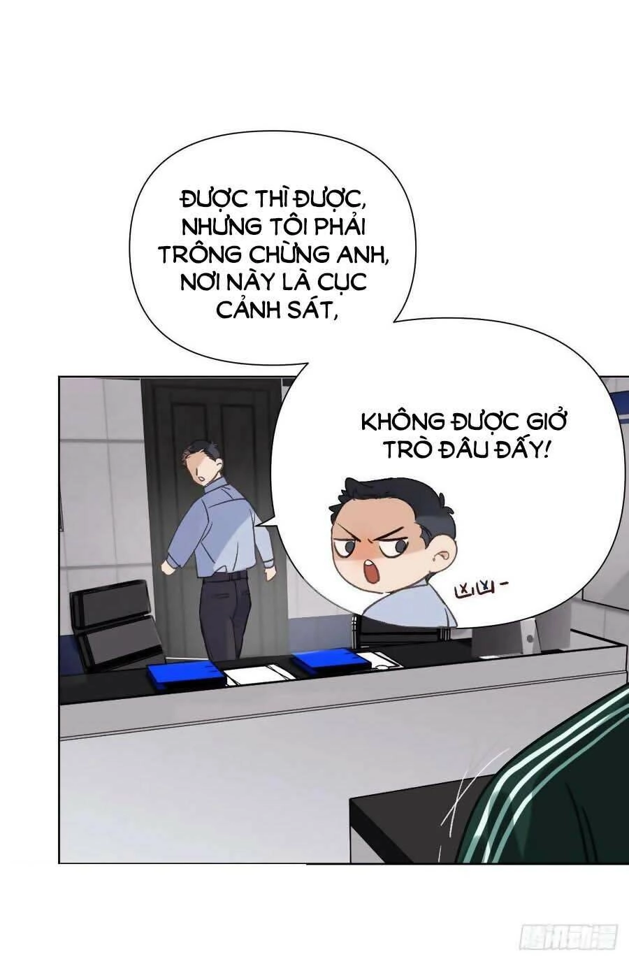 Mối Quan Hệ Không Hoàn Hảo Chapter 85 - 16