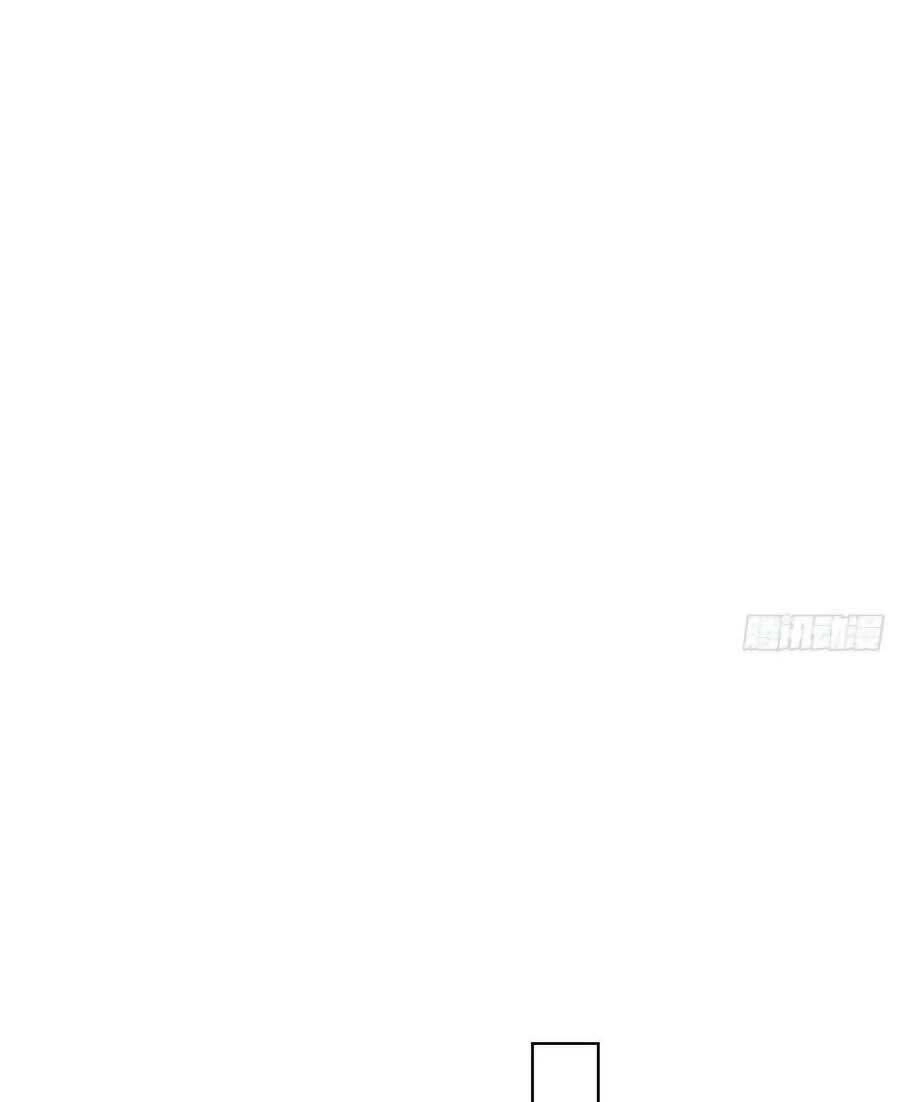 Mối Quan Hệ Không Hoàn Hảo Chapter 85 - 26