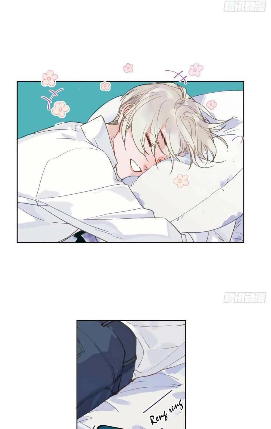 Mối Quan Hệ Không Hoàn Hảo Chapter 86 - 4