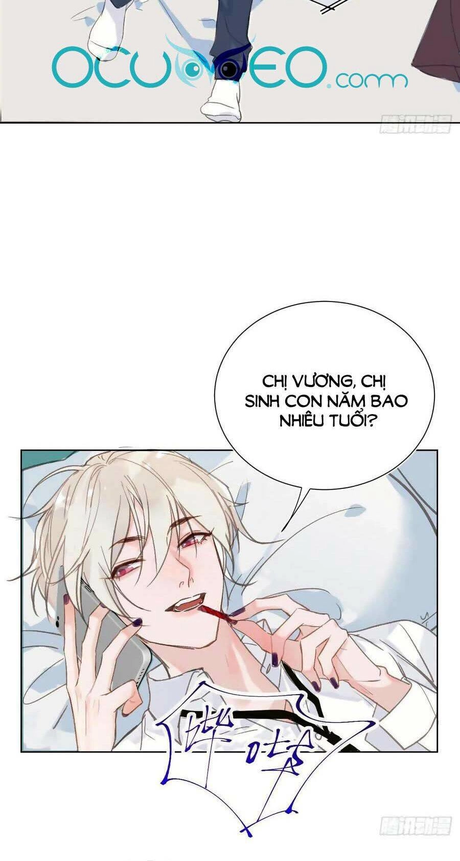 Mối Quan Hệ Không Hoàn Hảo Chapter 86 - 12