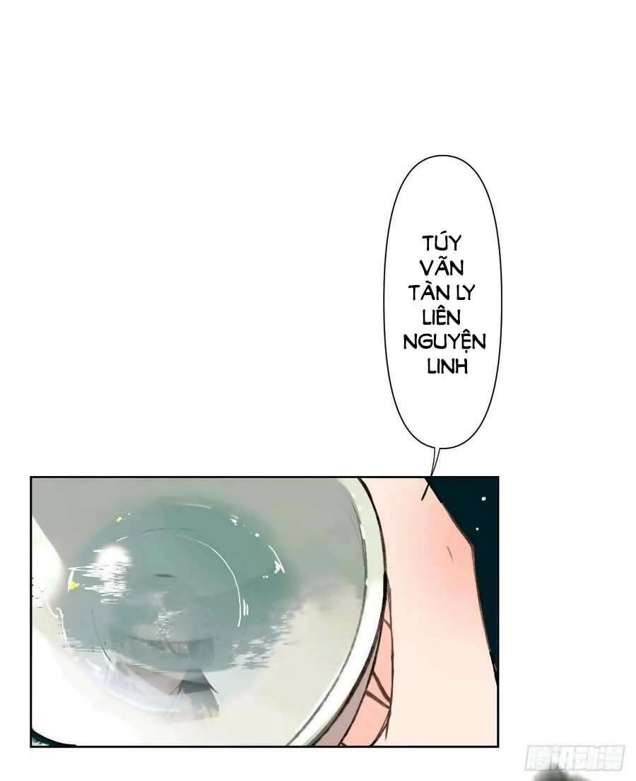 Mối Quan Hệ Không Hoàn Hảo Chapter 87 - 6