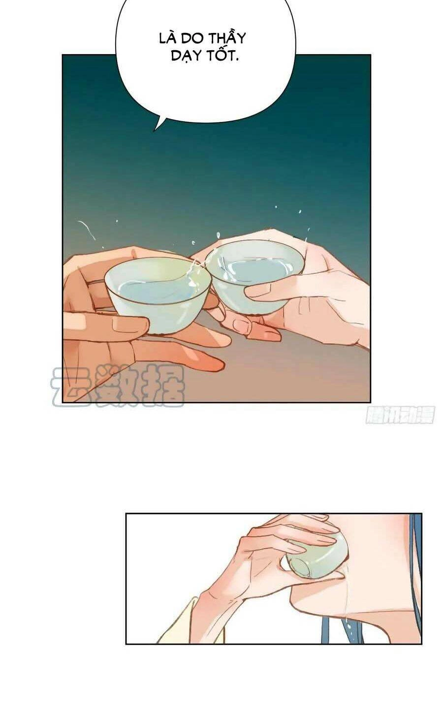 Mối Quan Hệ Không Hoàn Hảo Chapter 87 - 12