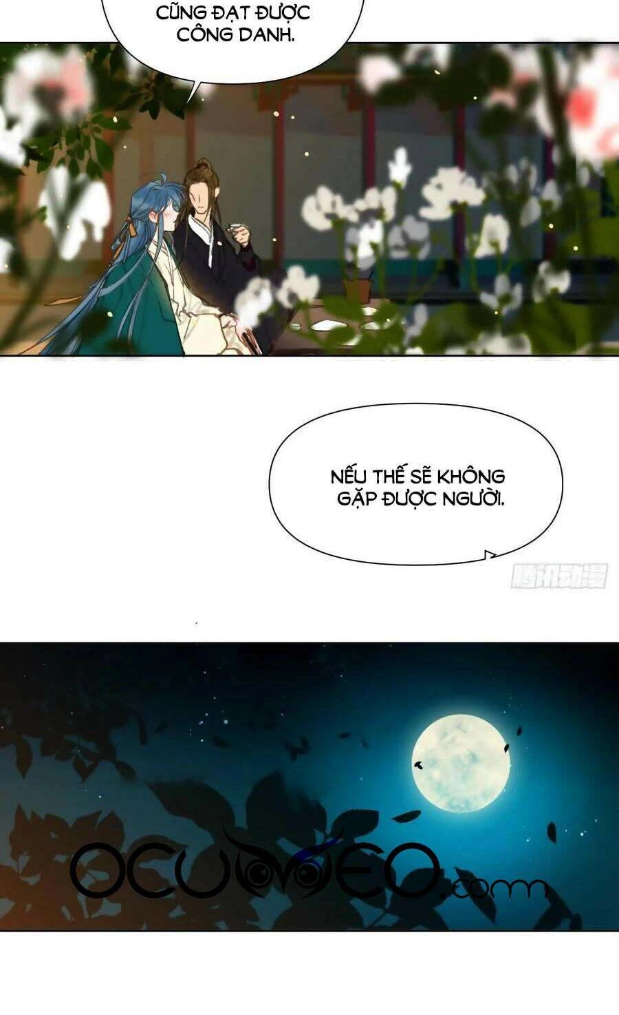 Mối Quan Hệ Không Hoàn Hảo Chapter 87 - 14