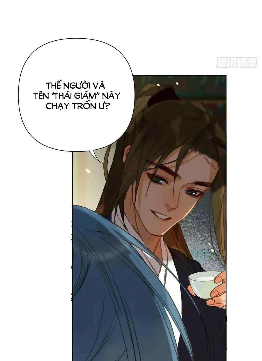 Mối Quan Hệ Không Hoàn Hảo Chapter 87 - 17