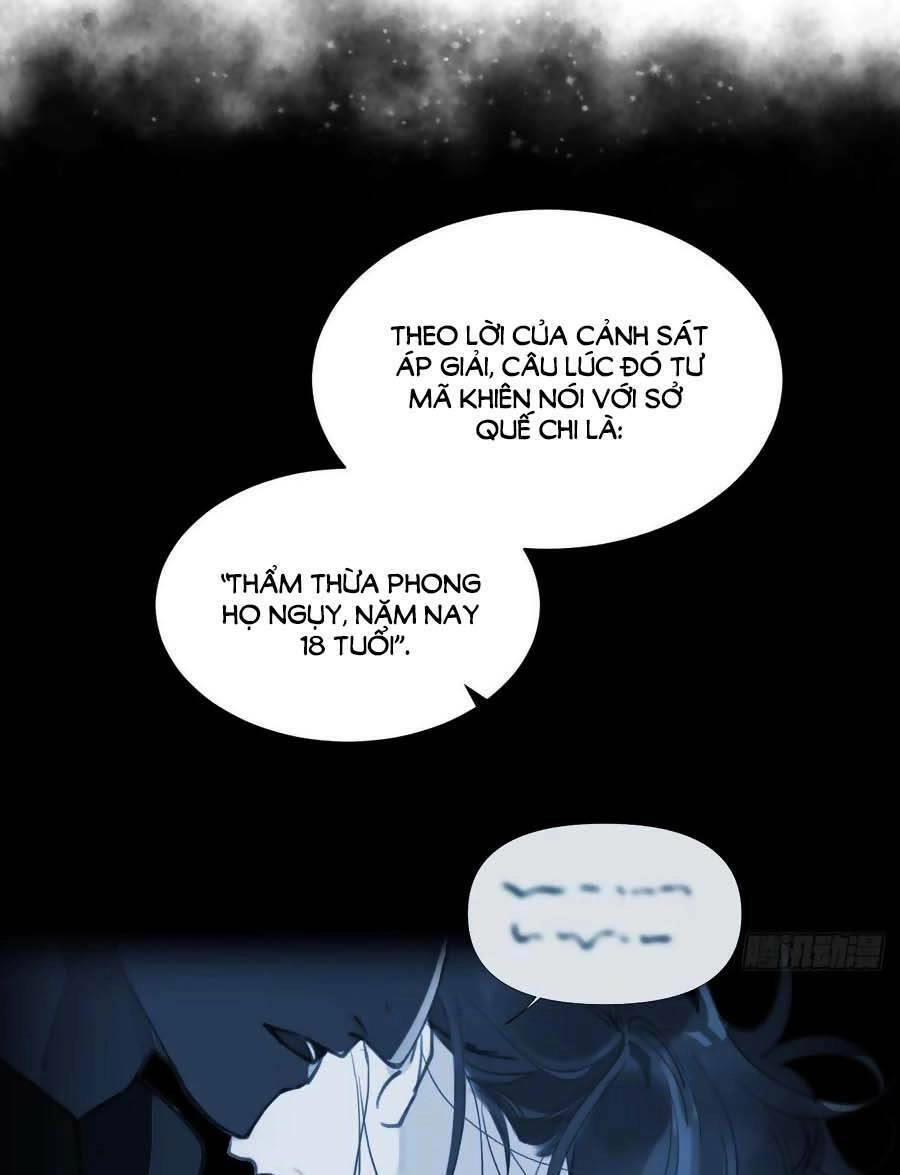 Mối Quan Hệ Không Hoàn Hảo Chapter 88 - 5