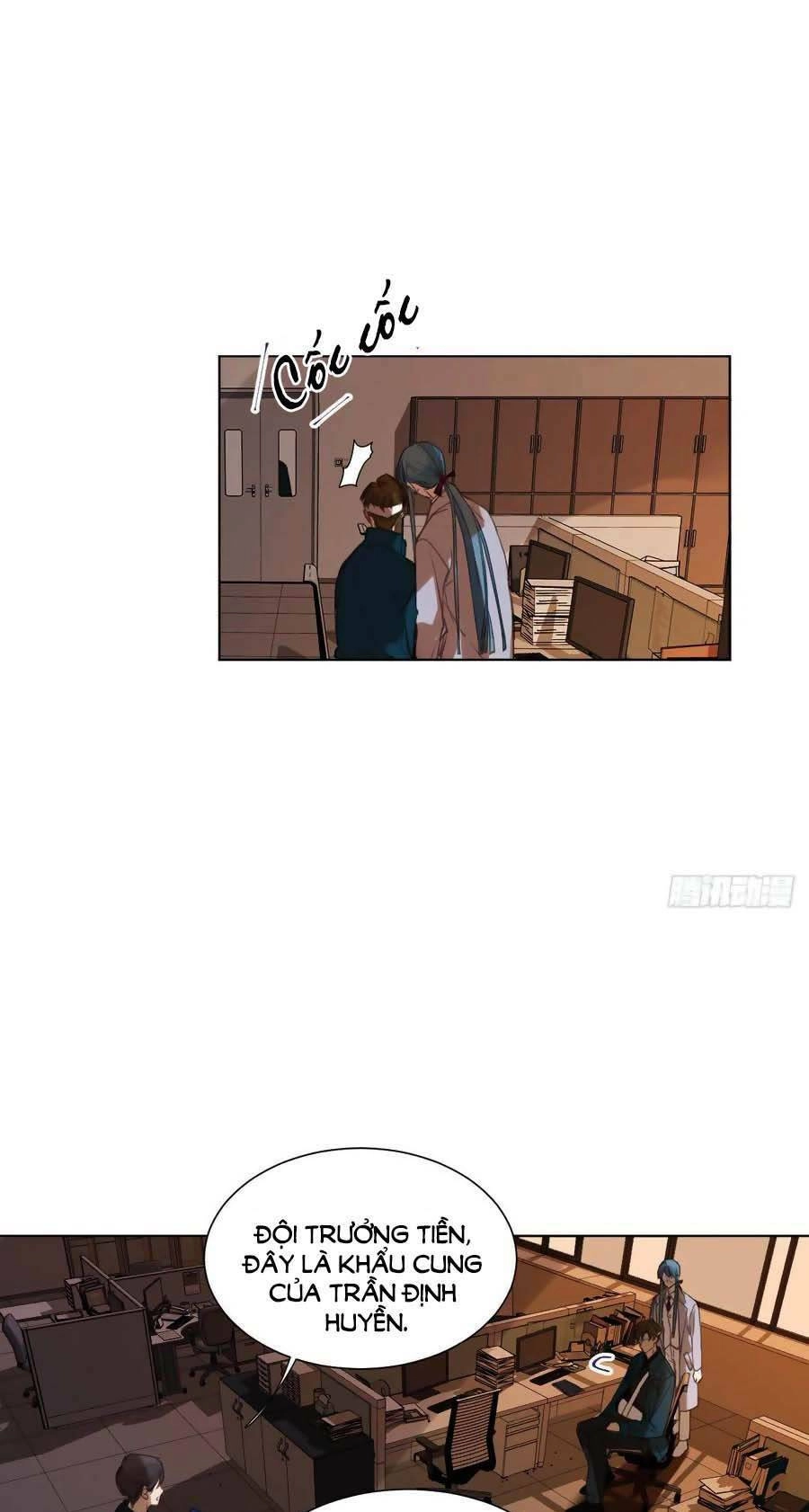 Mối Quan Hệ Không Hoàn Hảo Chapter 88 - 17