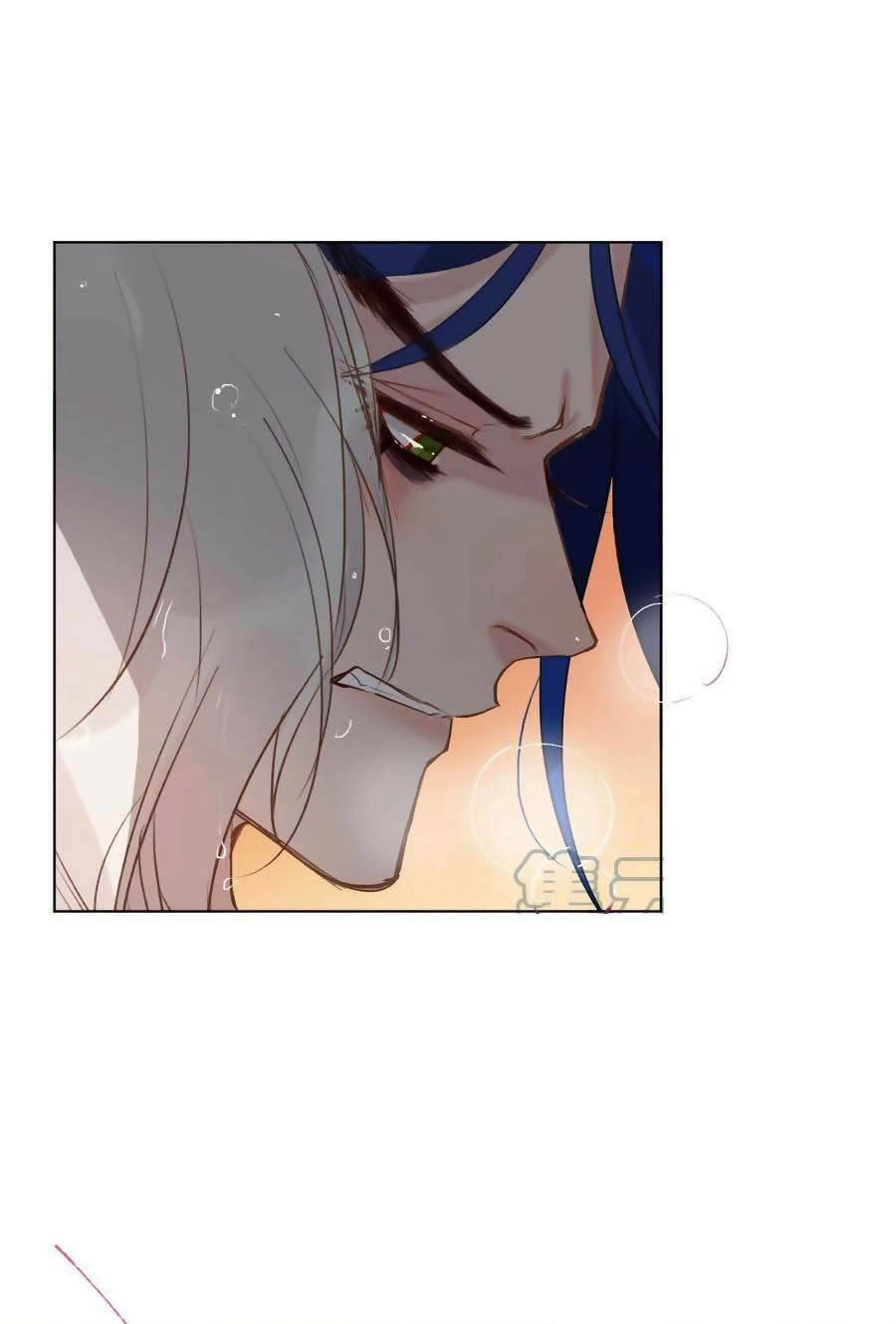 Mối Quan Hệ Không Hoàn Hảo Chapter 89 - 11