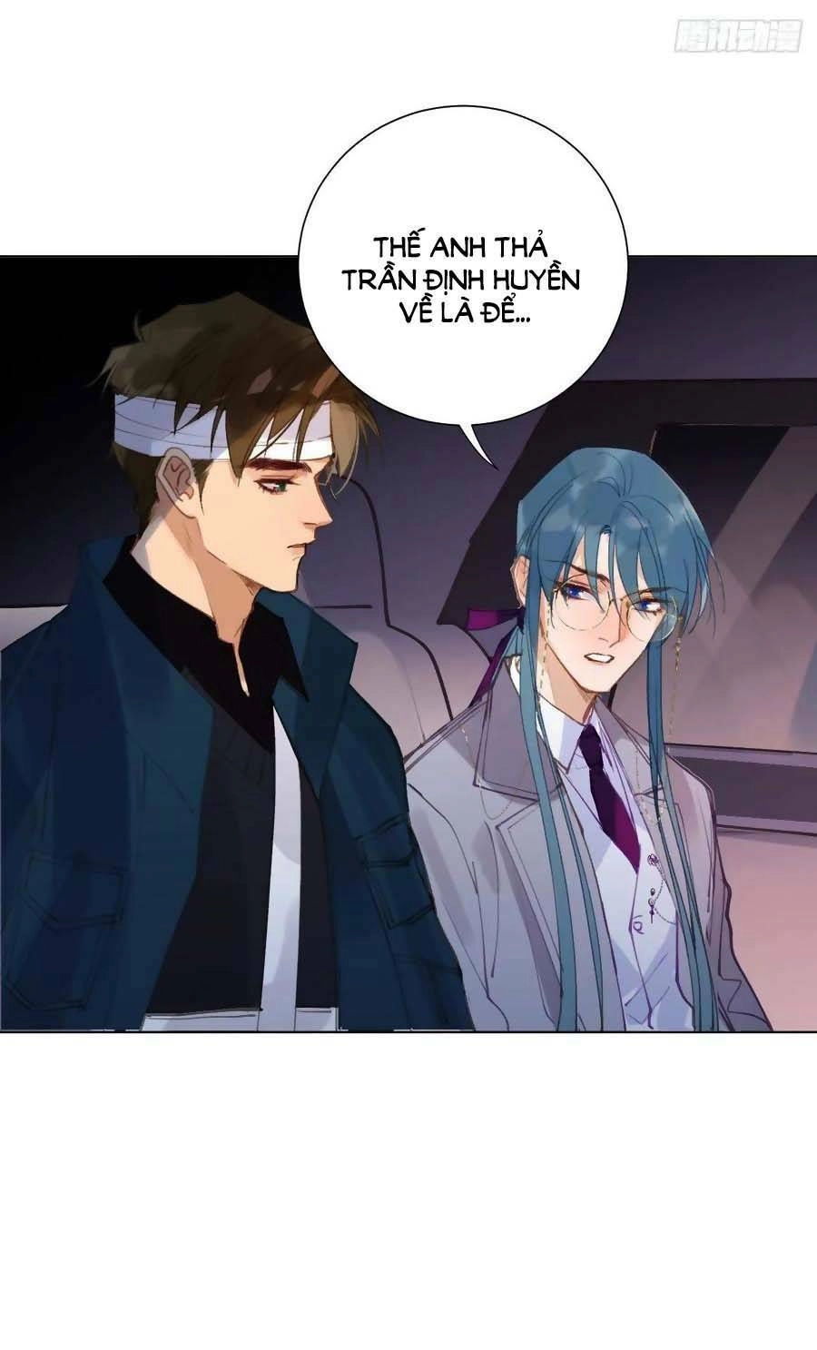 Mối Quan Hệ Không Hoàn Hảo Chapter 90 - 23