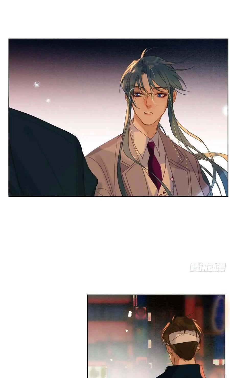 Mối Quan Hệ Không Hoàn Hảo Chapter 90 - 43