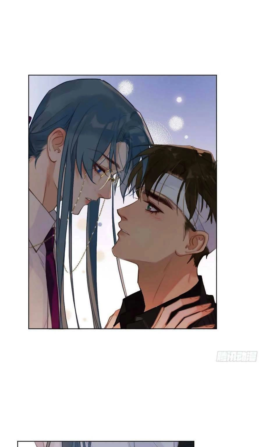 Mối Quan Hệ Không Hoàn Hảo Chapter 91 - 25