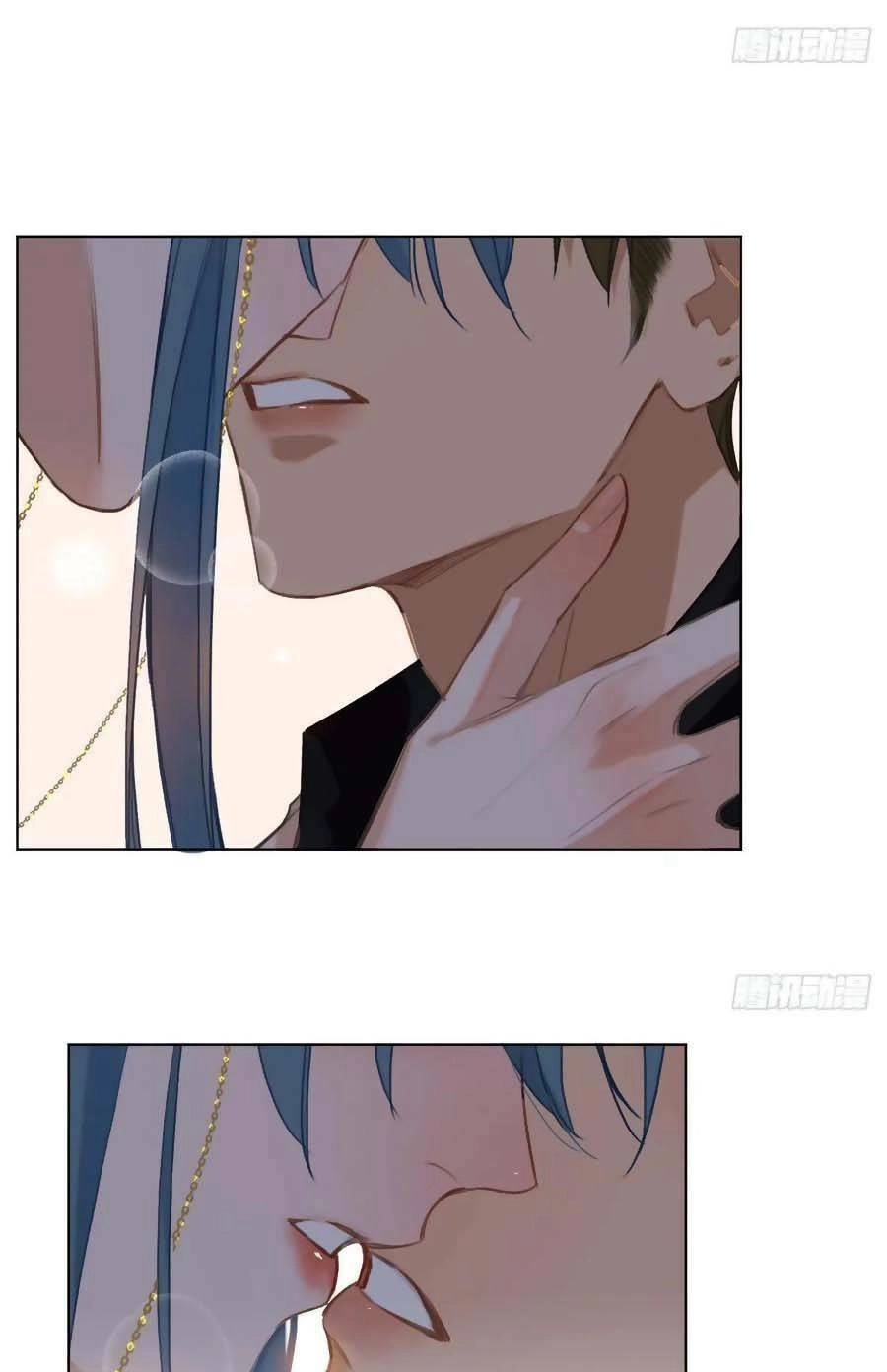 Mối Quan Hệ Không Hoàn Hảo Chapter 91 - 27