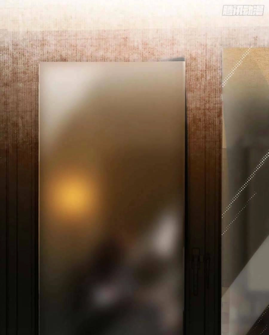 Mối Quan Hệ Không Hoàn Hảo Chapter 91 - 39