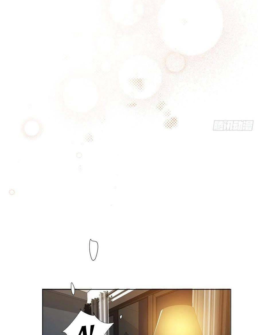 Mối Quan Hệ Không Hoàn Hảo Chapter 91 - 41