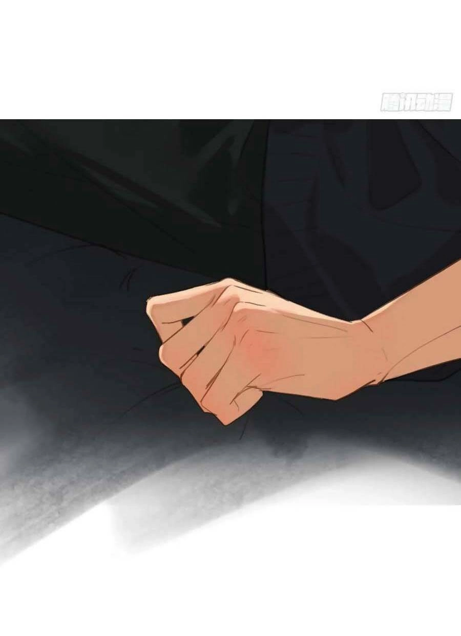 Mối Quan Hệ Không Hoàn Hảo Chapter 91 - 44