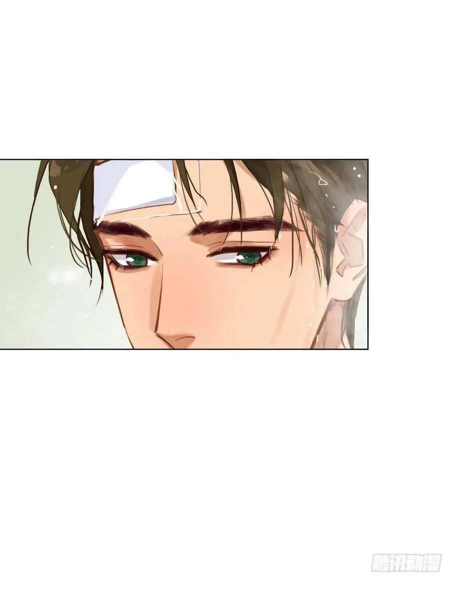 Mối Quan Hệ Không Hoàn Hảo Chapter 92 - 7