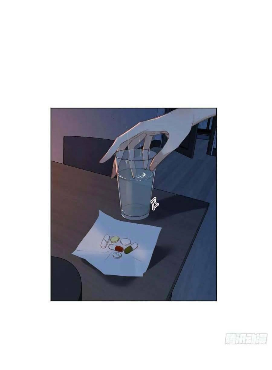 Mối Quan Hệ Không Hoàn Hảo Chapter 93 - 3