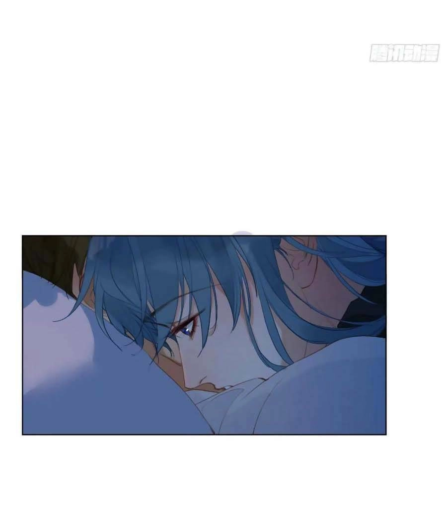 Mối Quan Hệ Không Hoàn Hảo Chapter 93 - 14