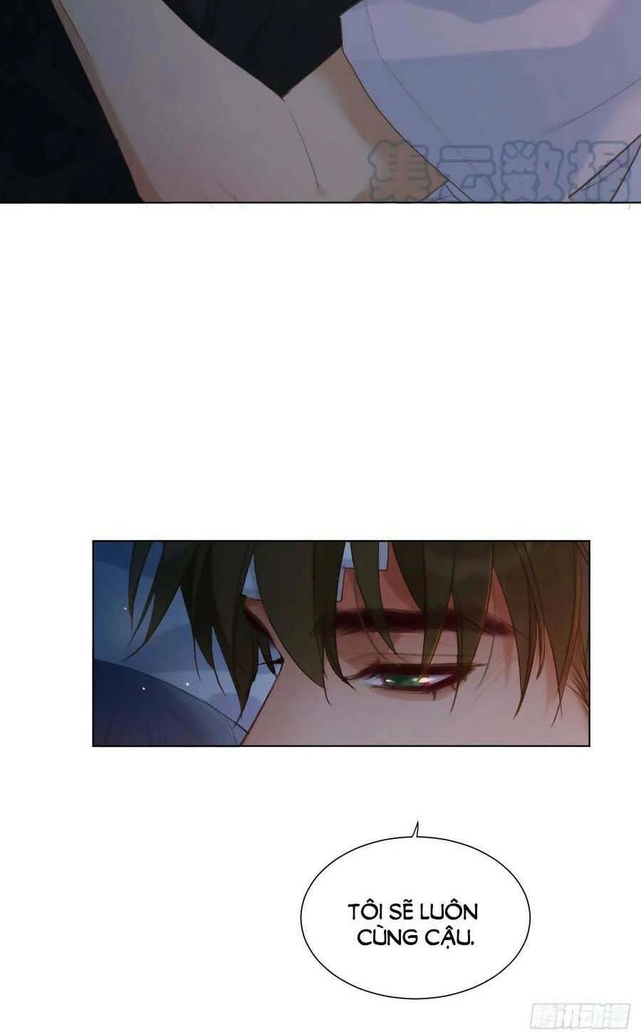 Mối Quan Hệ Không Hoàn Hảo Chapter 93 - 31