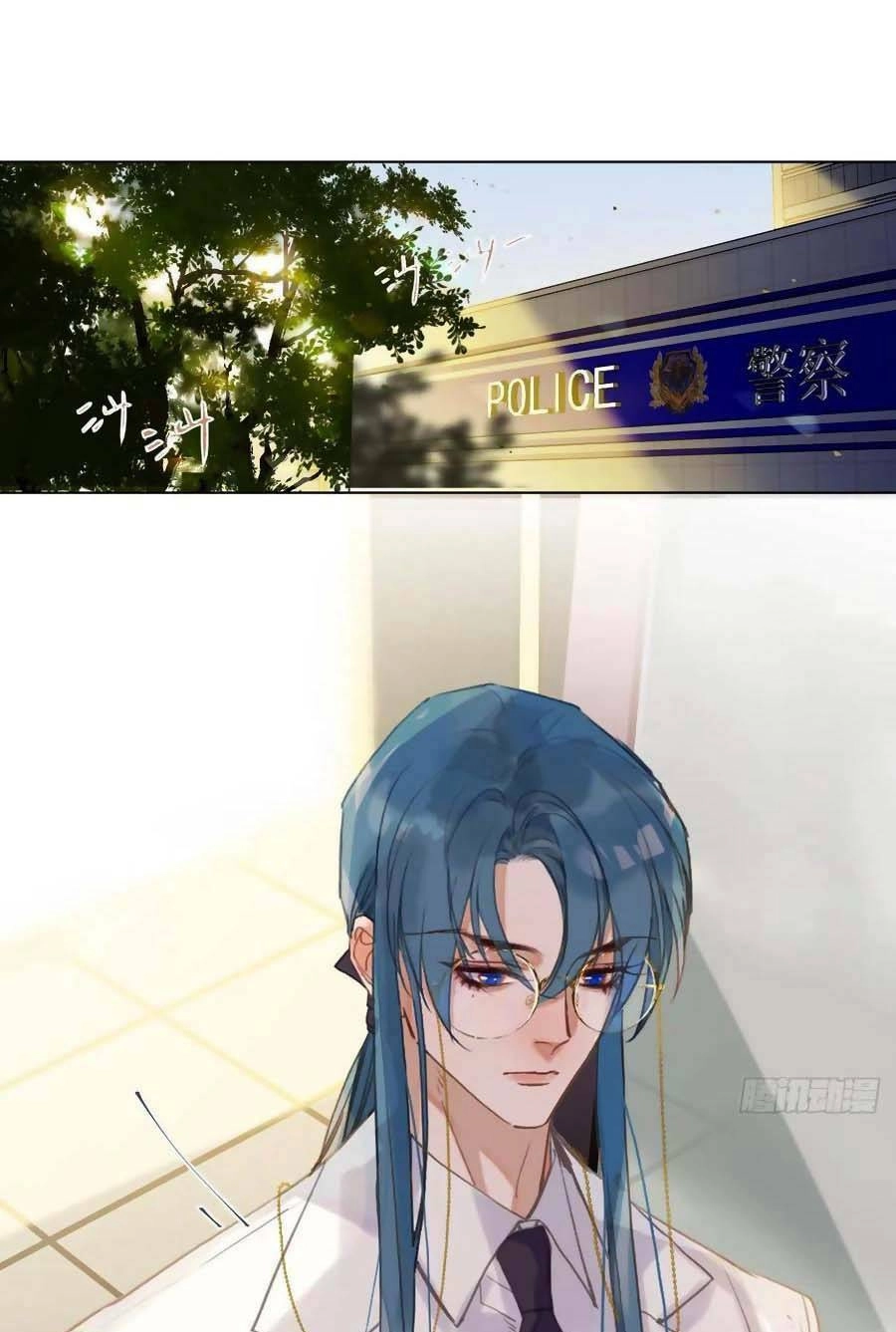 Mối Quan Hệ Không Hoàn Hảo Chapter 94 - 2