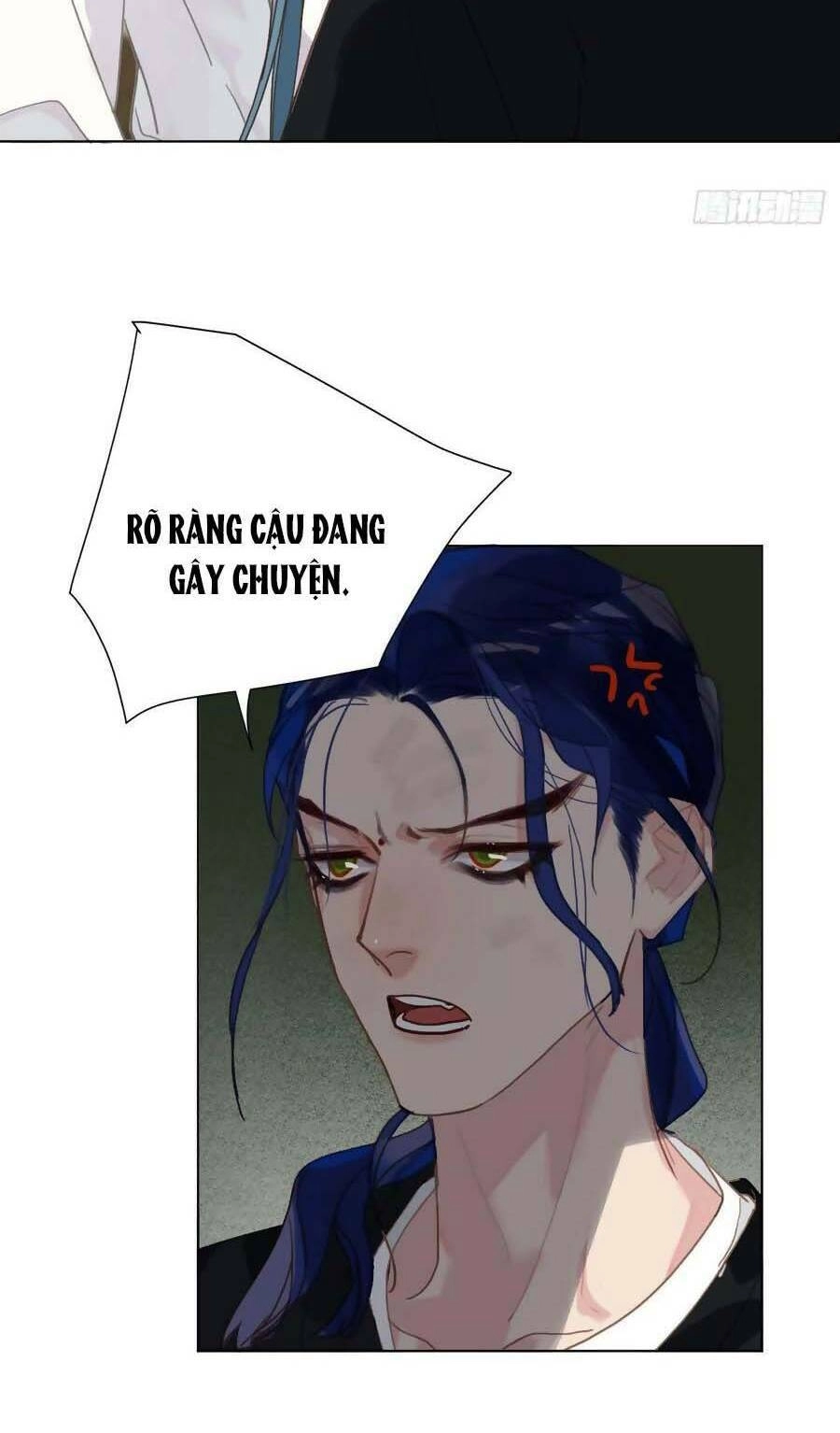 Mối Quan Hệ Không Hoàn Hảo Chapter 94 - 42