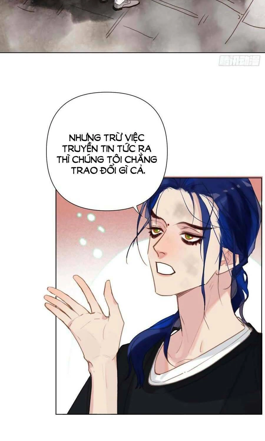 Mối Quan Hệ Không Hoàn Hảo Chapter 94 - 44