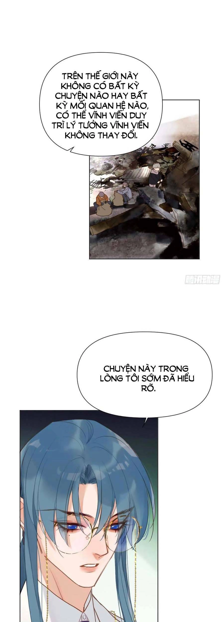 Mối Quan Hệ Không Hoàn Hảo Chapter 95 - 12