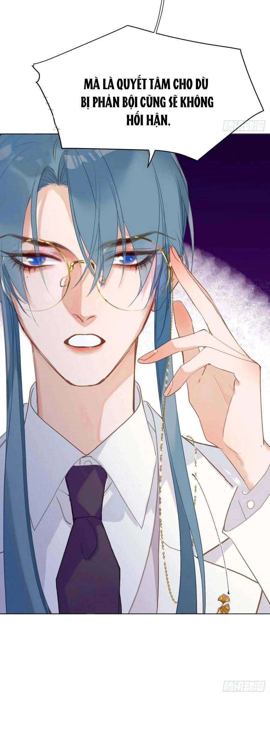 Mối Quan Hệ Không Hoàn Hảo Chapter 95 - 14