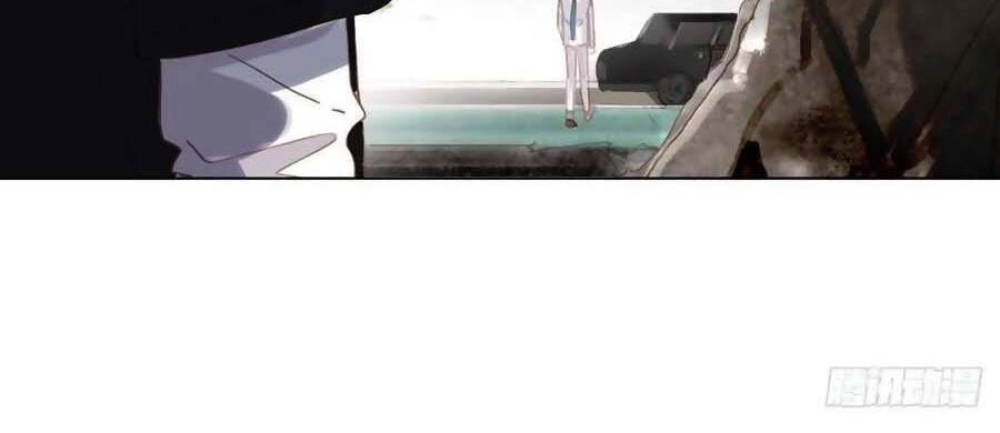 Mối Quan Hệ Không Hoàn Hảo Chapter 95 - 18