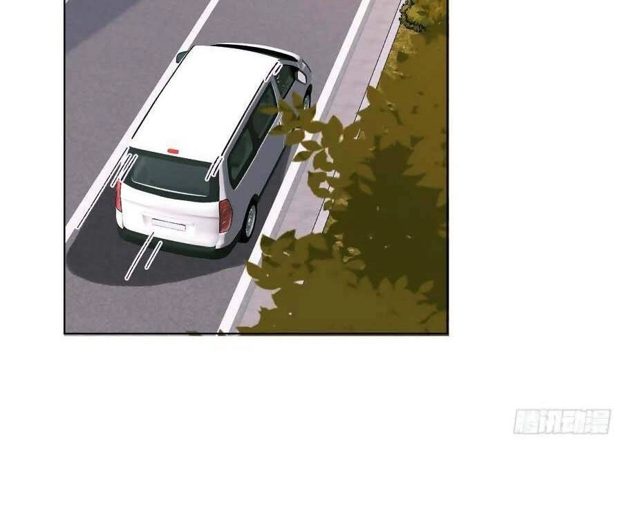 Mối Quan Hệ Không Hoàn Hảo Chapter 95 - 24