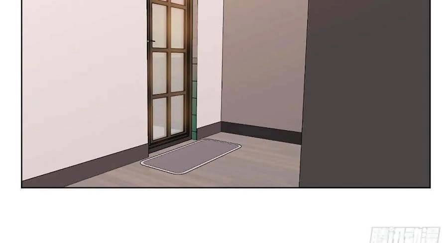 Mối Quan Hệ Không Hoàn Hảo Chapter 96 - 3