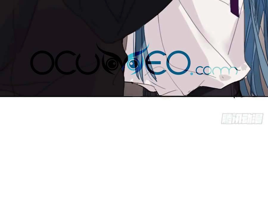 Mối Quan Hệ Không Hoàn Hảo Chapter 96 - 13