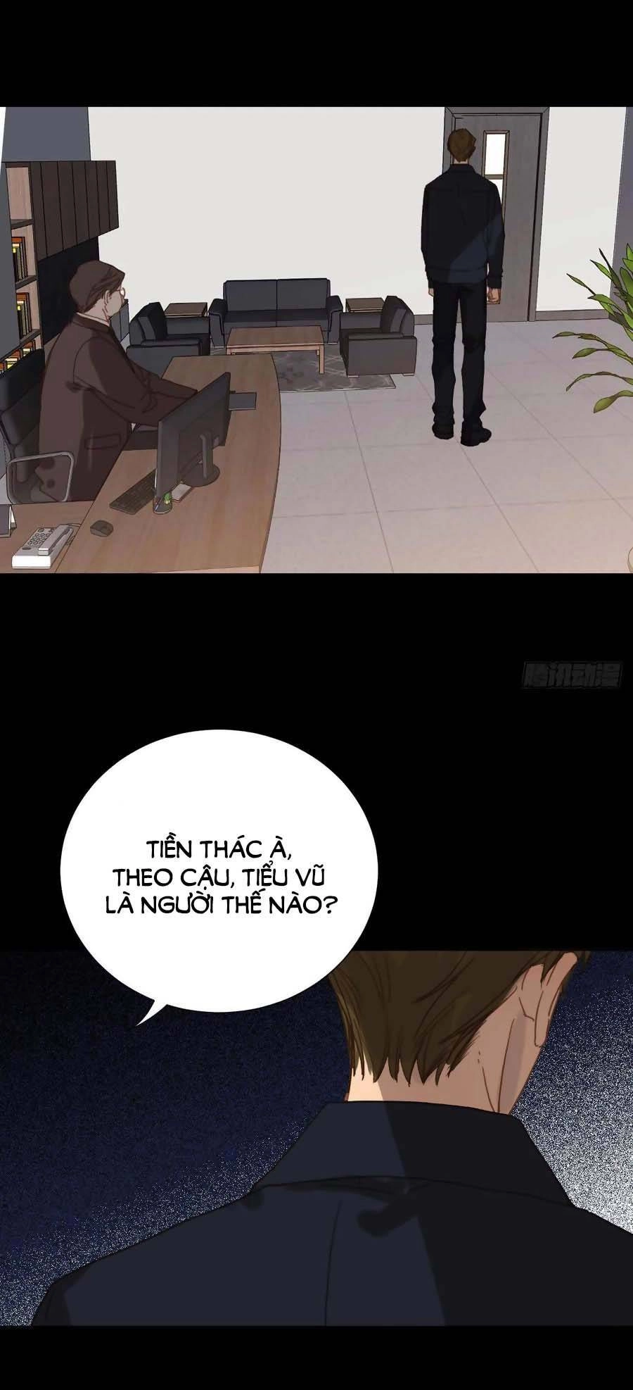 Mối Quan Hệ Không Hoàn Hảo Chapter 98 - 2