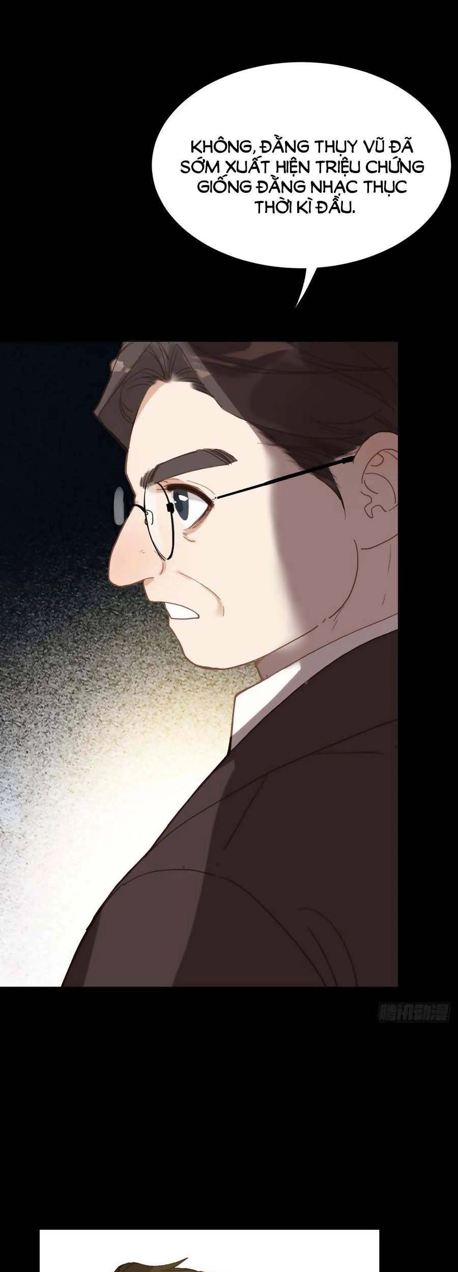 Mối Quan Hệ Không Hoàn Hảo Chapter 98 - 7