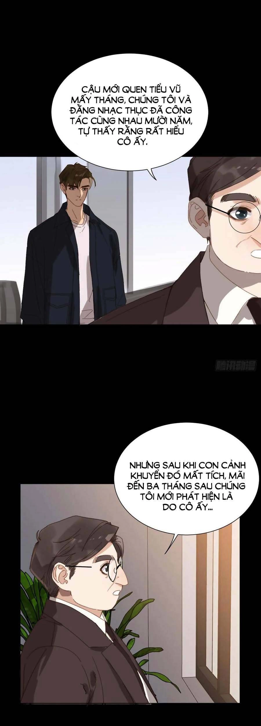 Mối Quan Hệ Không Hoàn Hảo Chapter 98 - 12