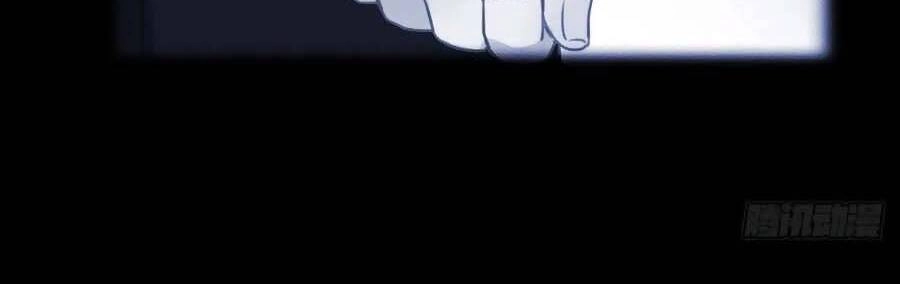 Mối Quan Hệ Không Hoàn Hảo Chapter 98 - 19