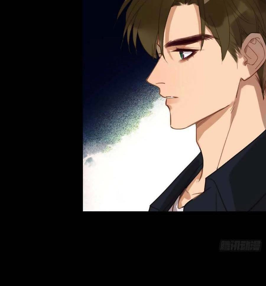 Mối Quan Hệ Không Hoàn Hảo Chapter 98 - 24