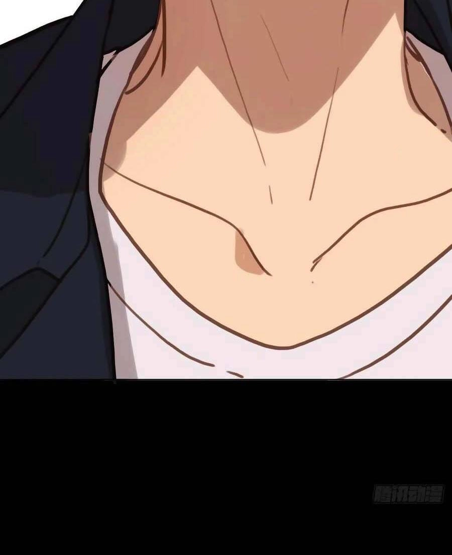 Mối Quan Hệ Không Hoàn Hảo Chapter 98 - 30