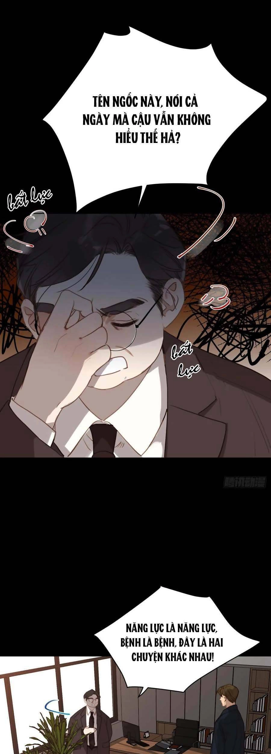 Mối Quan Hệ Không Hoàn Hảo Chapter 98 - 31