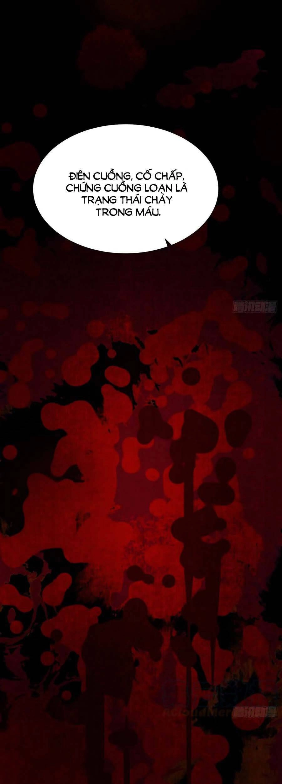 Mối Quan Hệ Không Hoàn Hảo Chapter 98 - 41