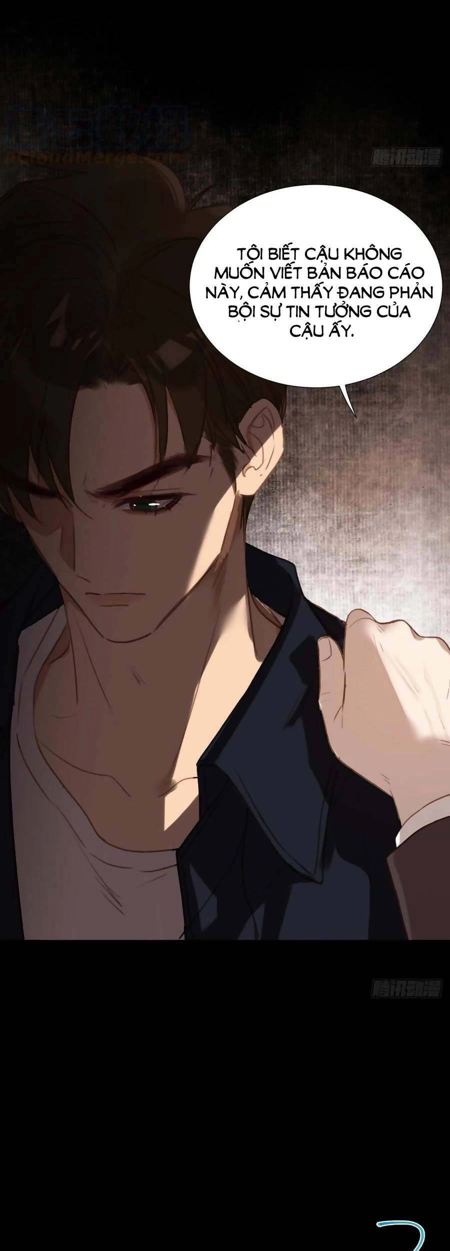 Mối Quan Hệ Không Hoàn Hảo Chapter 98 - 47