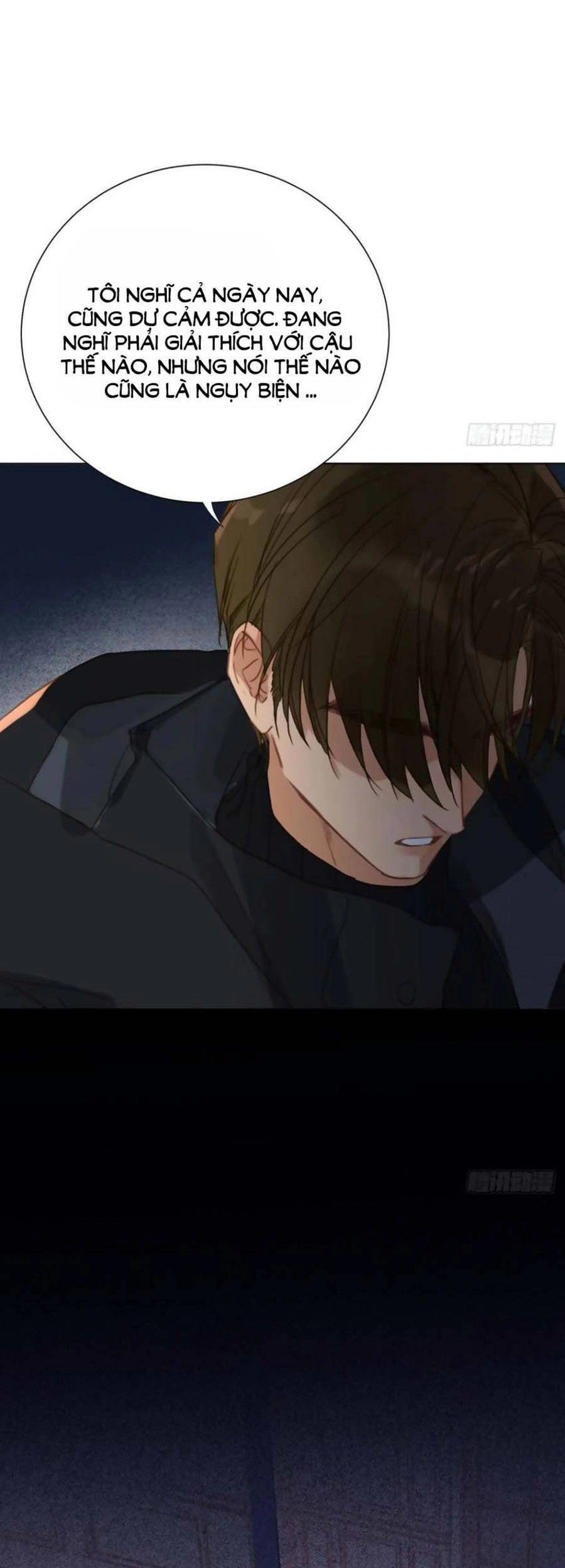 Mối Quan Hệ Không Hoàn Hảo Chapter 99 - 16